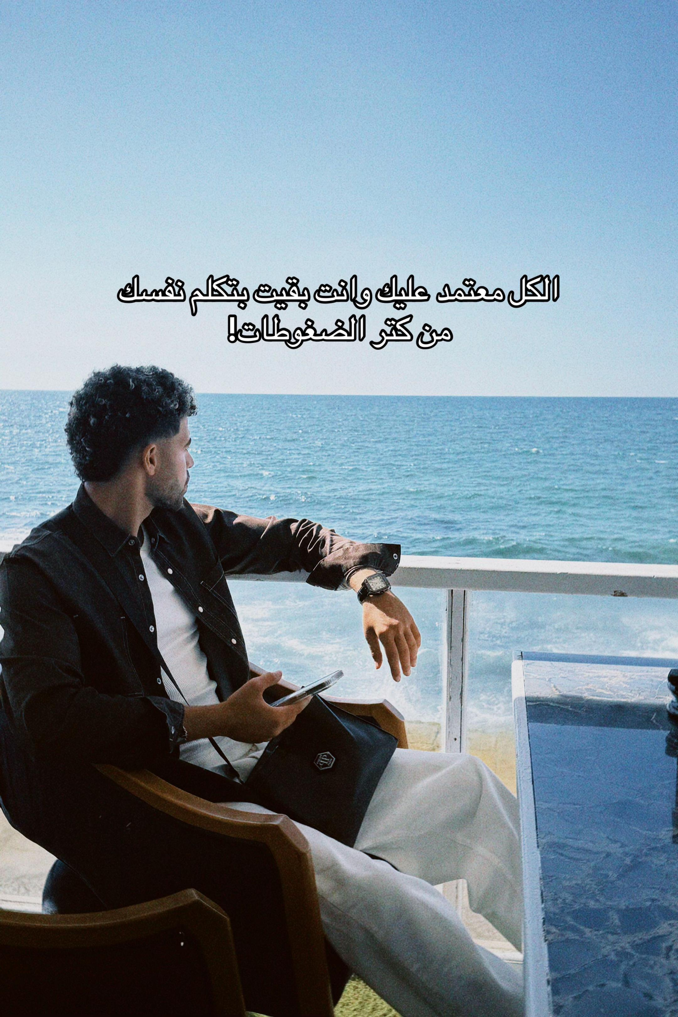 @إسلام الديب 🐺
