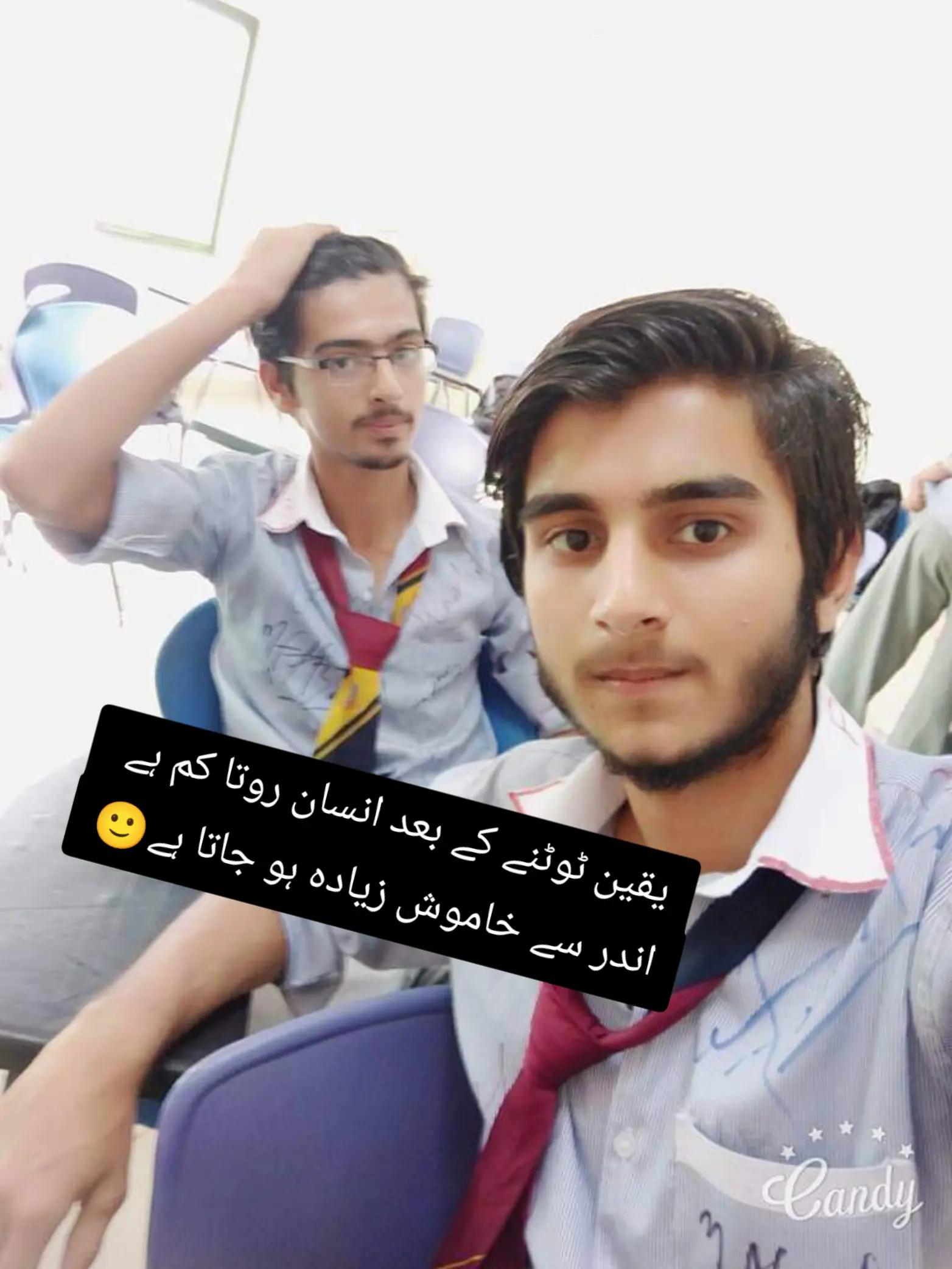 @Najeeb Warriach