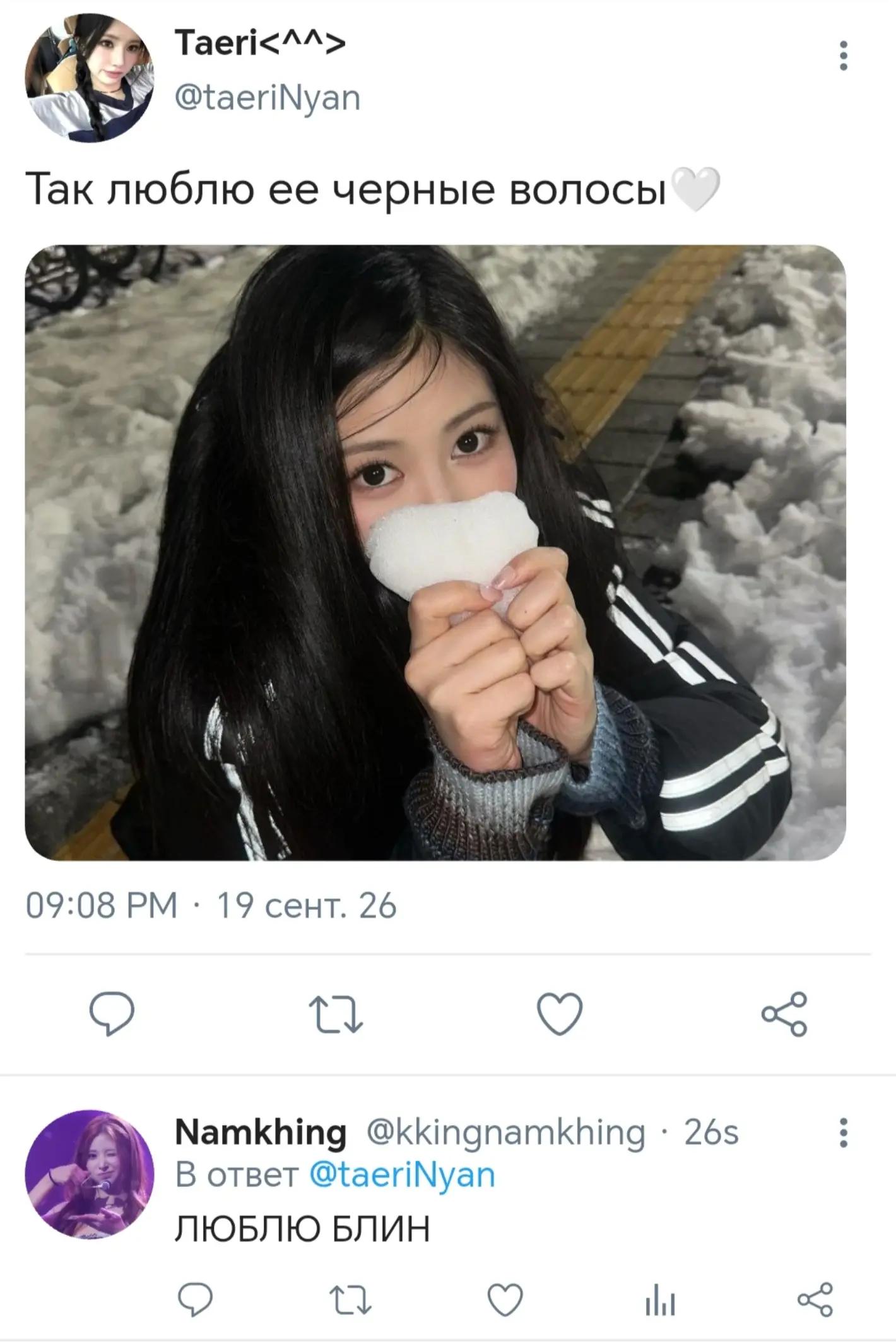 @джи иннитовская