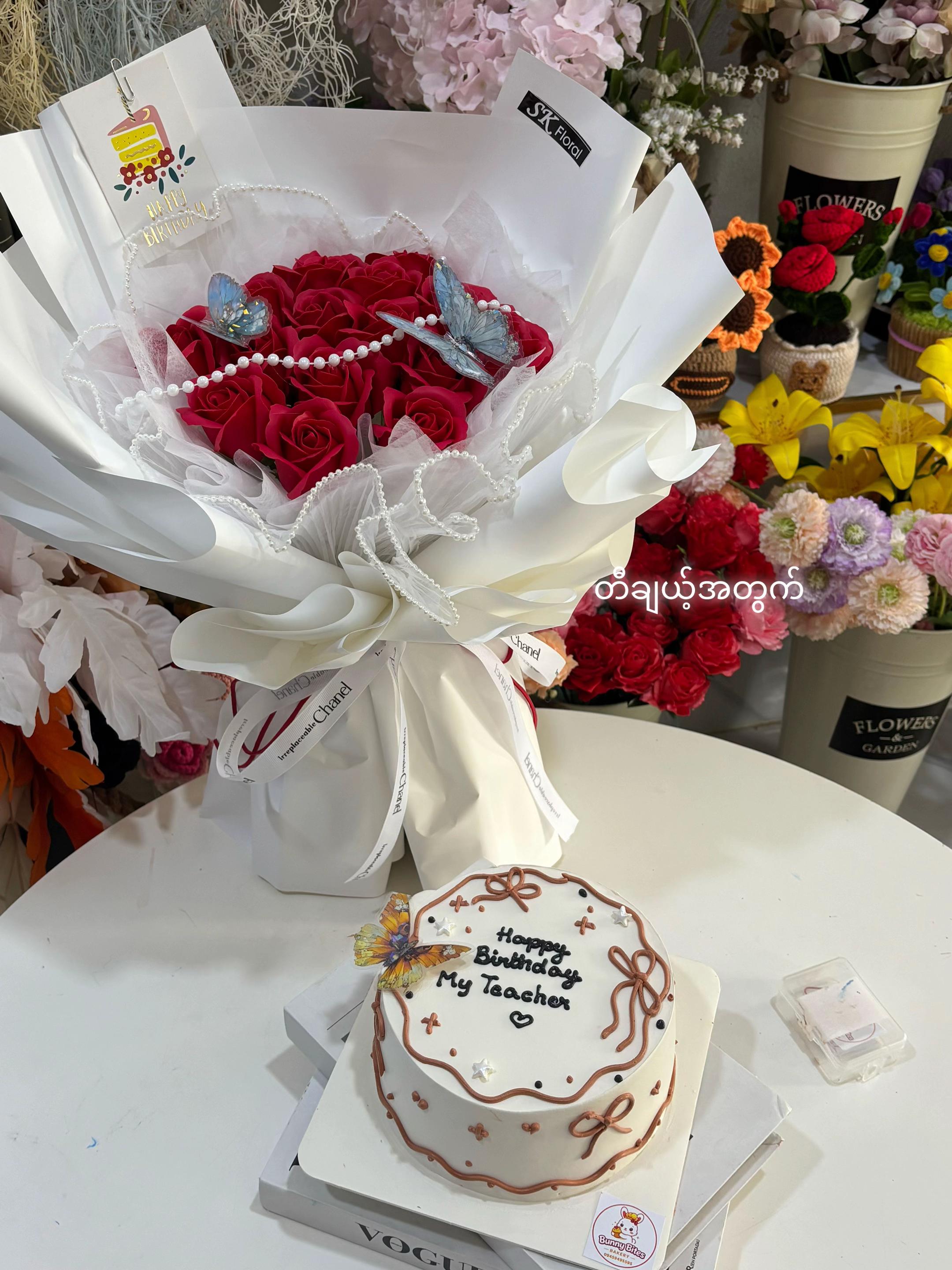 @Bunny Bites Bakery Taungoo