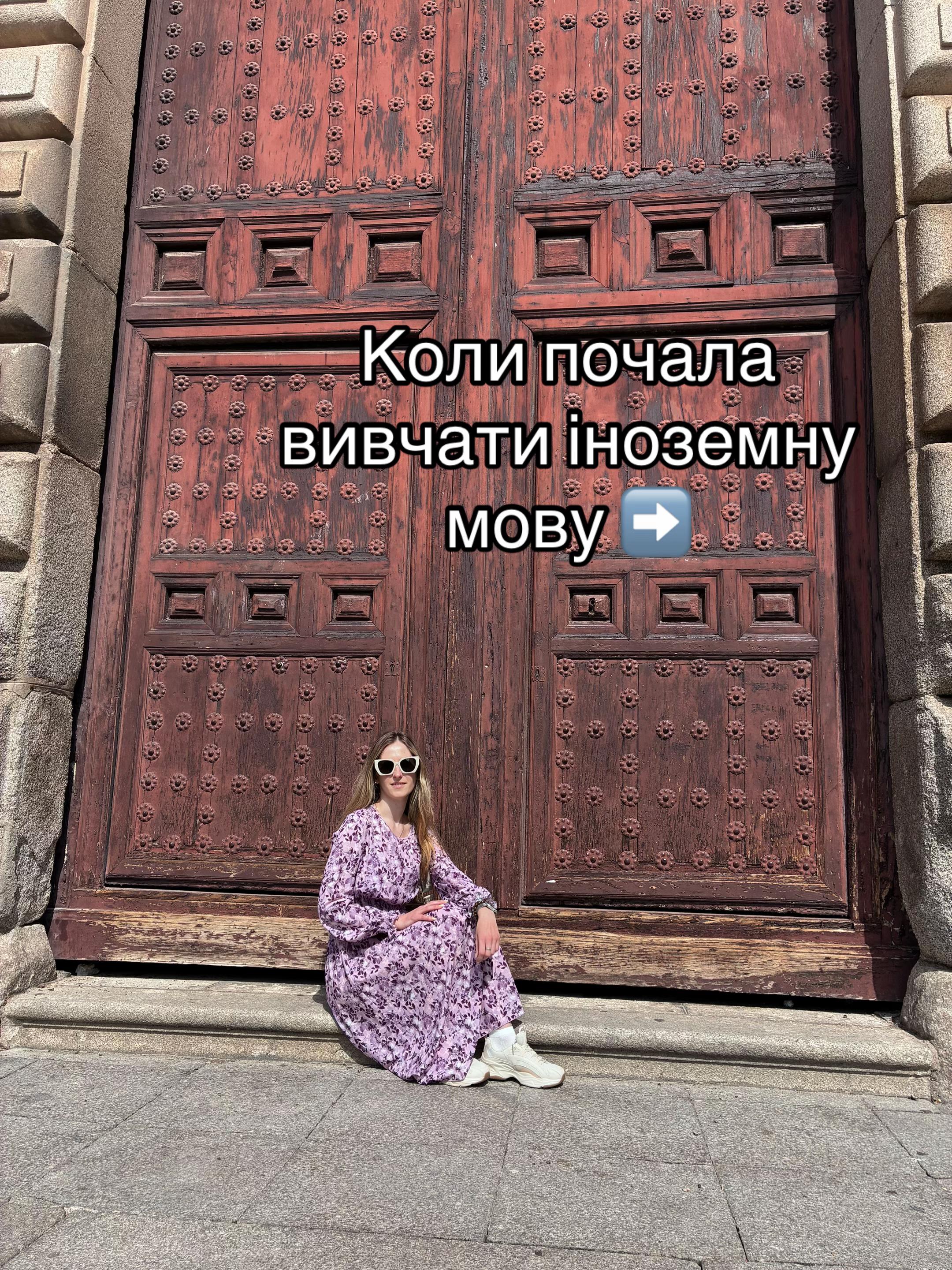 @керуй своїм життям