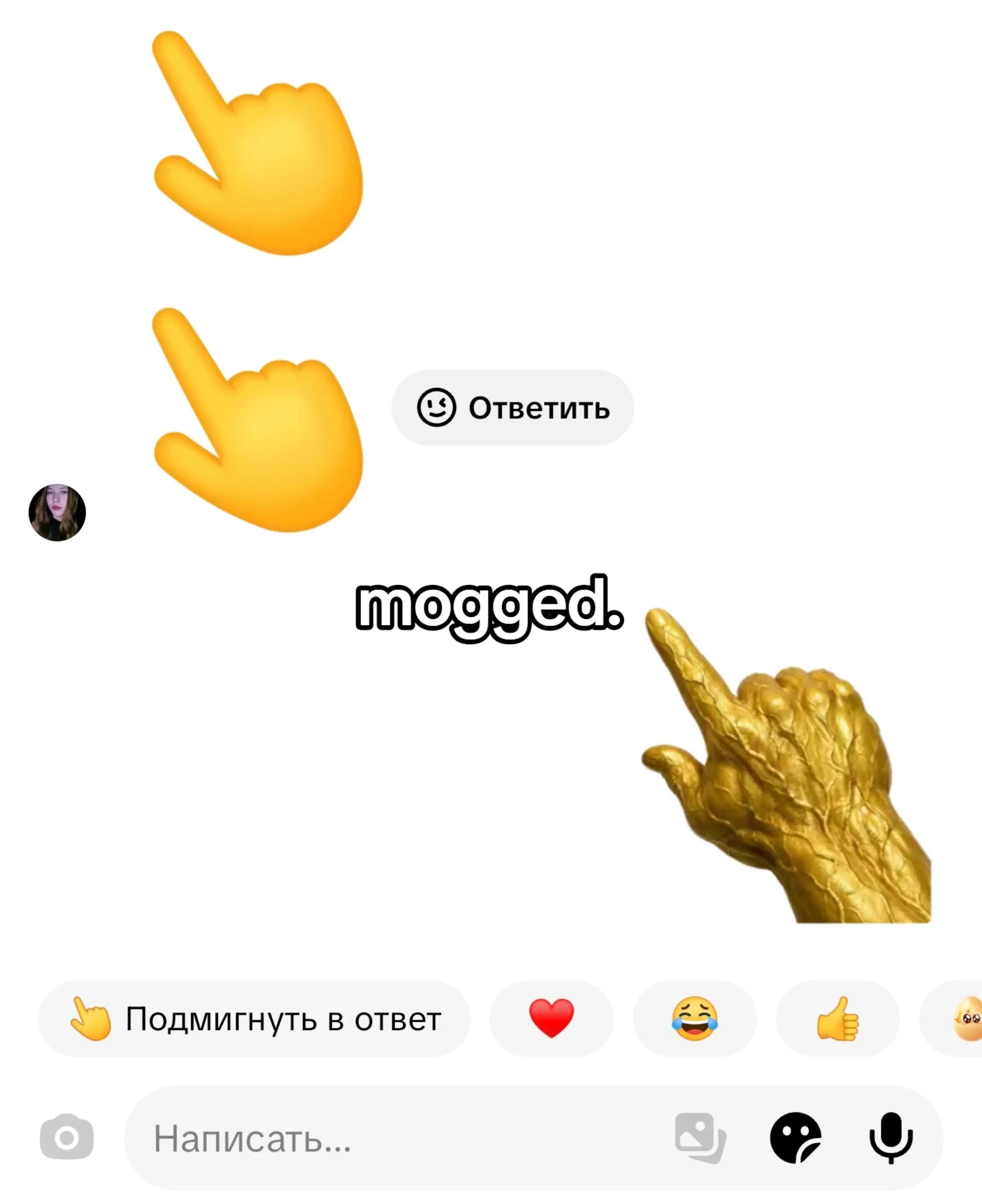 @Будапешт