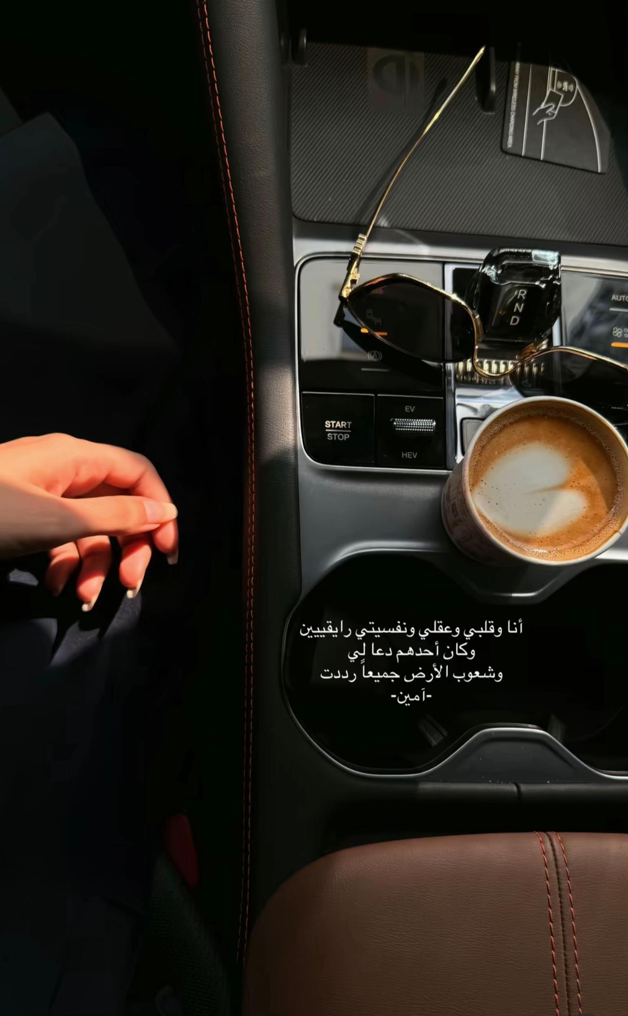 @Specialist Sara Eljazwy 💉