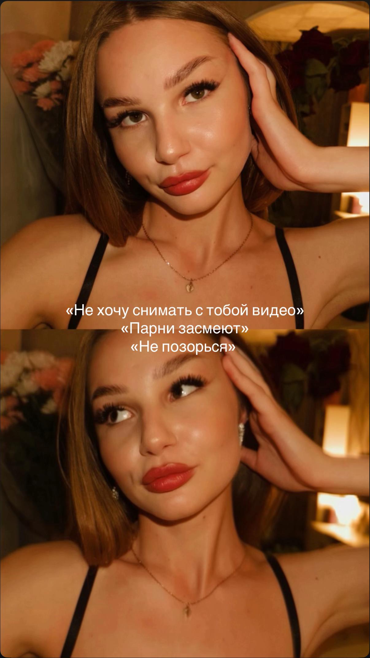 @с любовью, Е.🧿