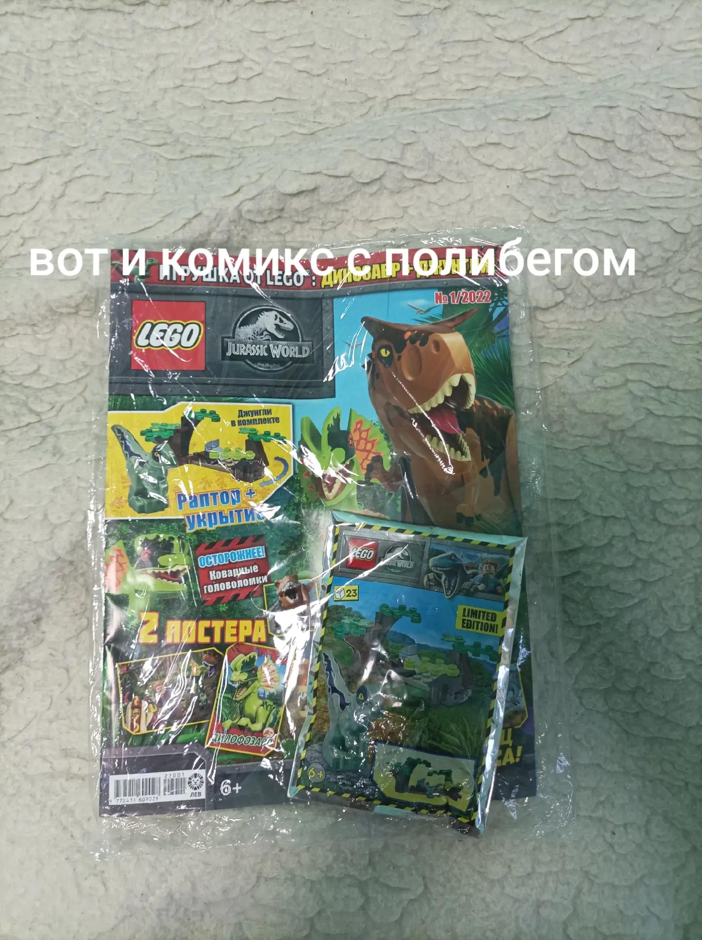 @Дарт вейдер