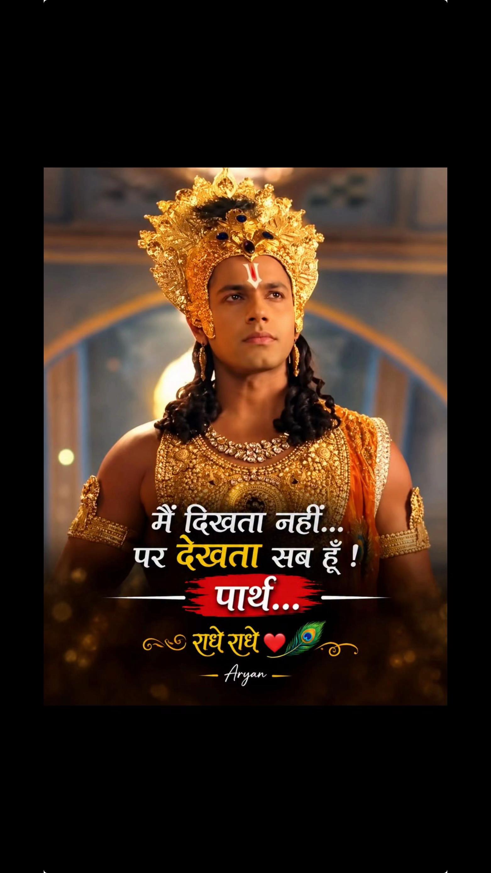@Pawan Kumar