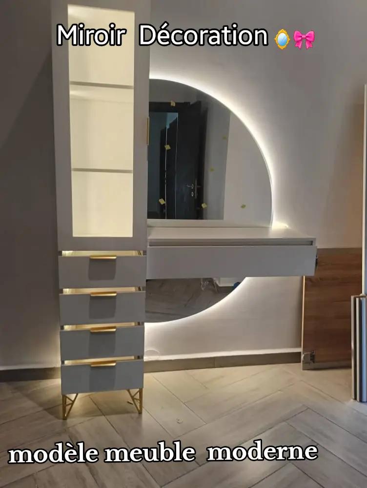 @Miroir Anis