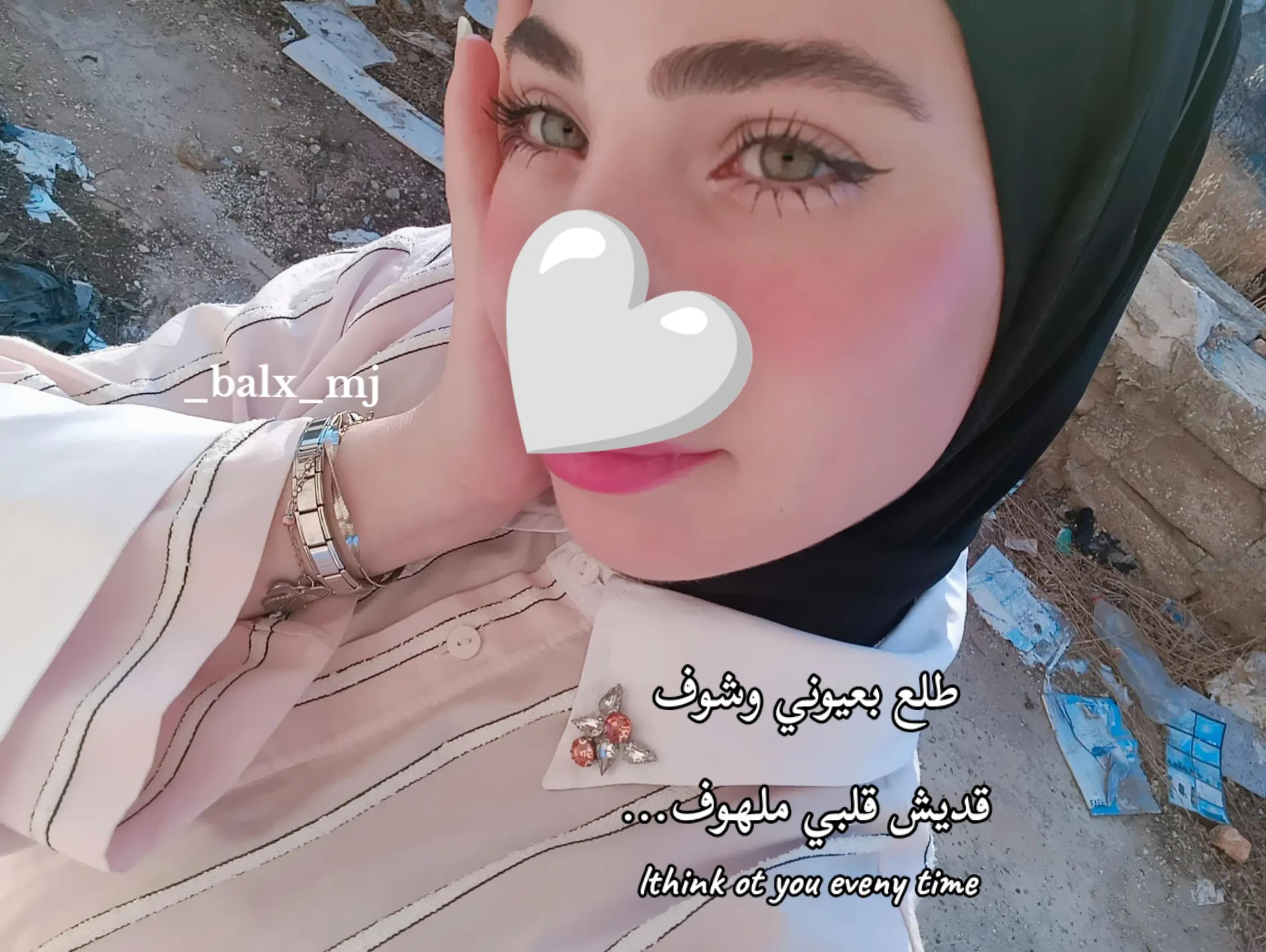 @بنبونه🦢