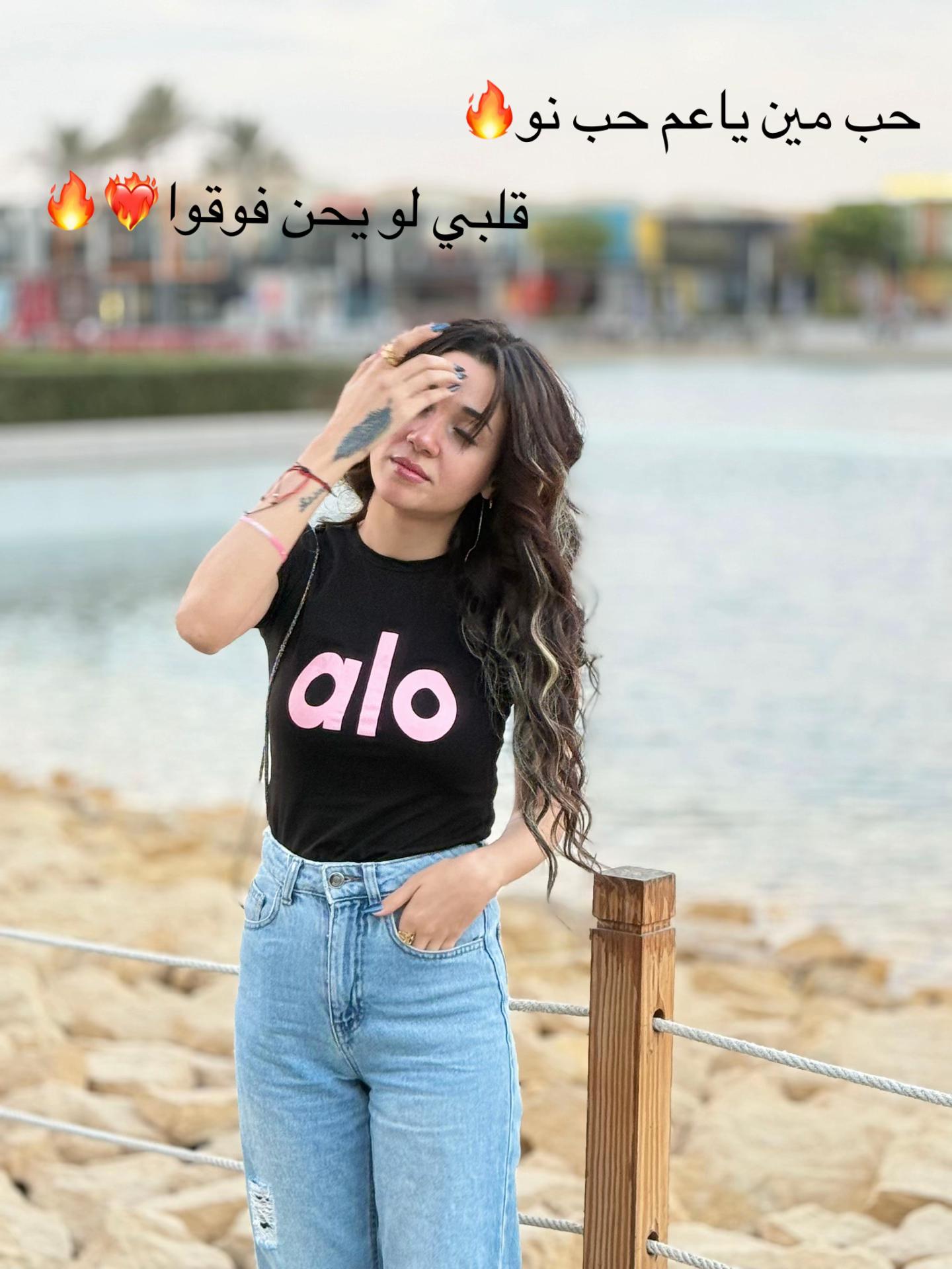 @Sara📸🧿☝️