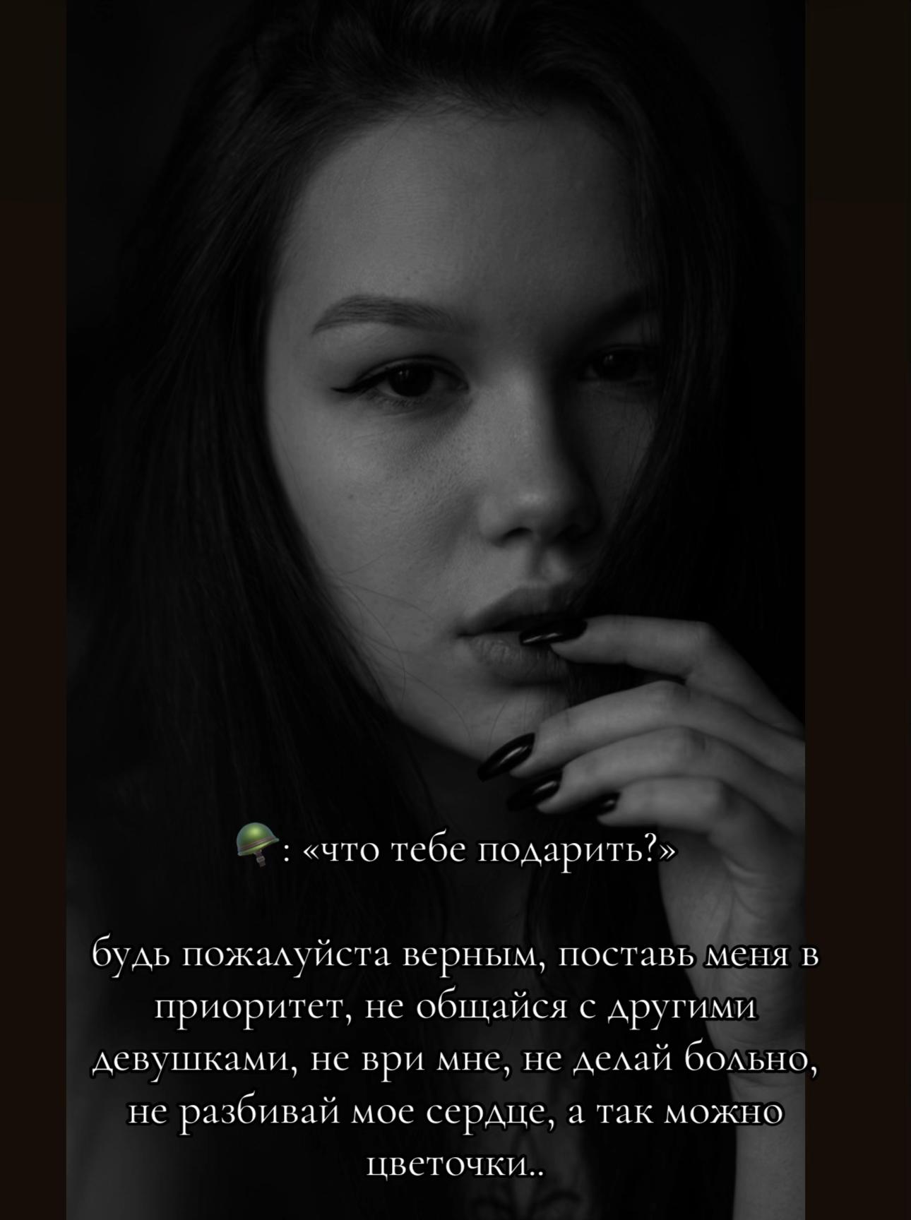 @𝓓𝓪𝓻𝔂𝓪🐾
