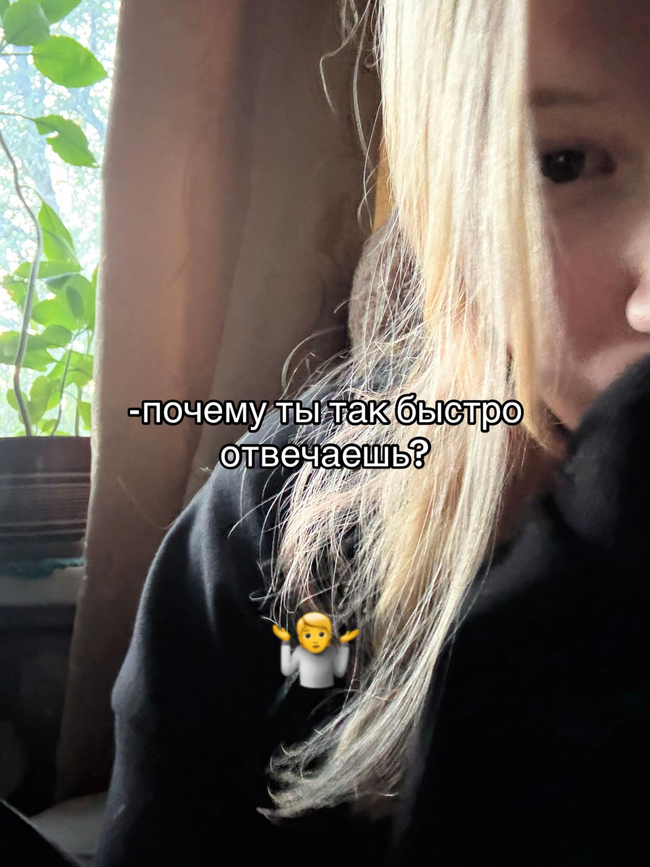 @𐙚