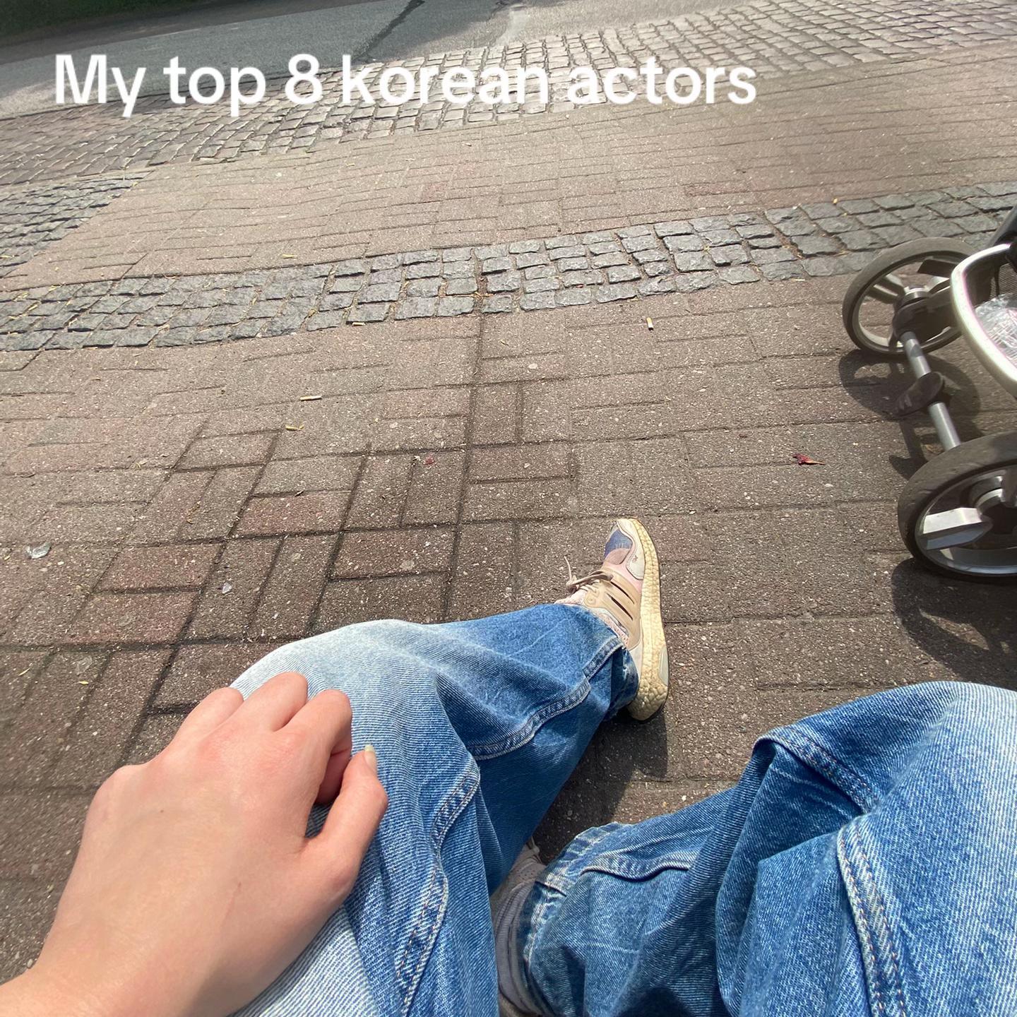 @별