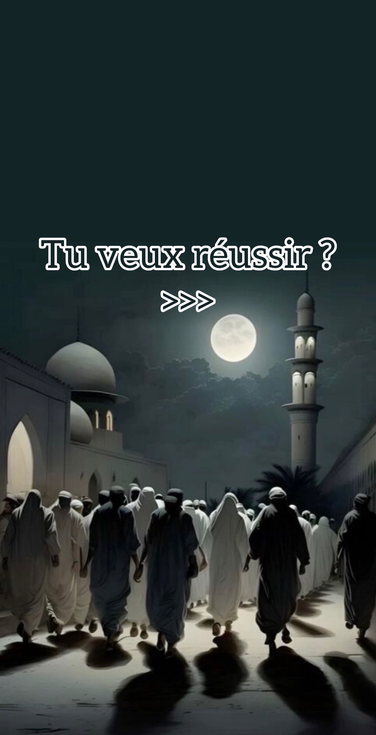 @Abdallah Abou Nusayba