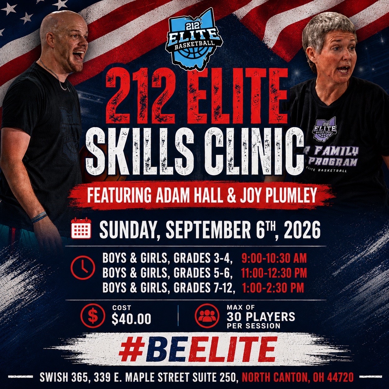 @212Elite