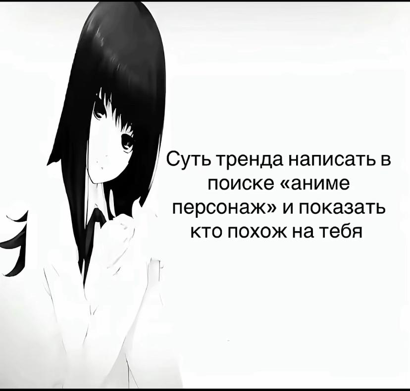 @𝑺𝒂𝒗𝒂𝒌𝒐🪽ྀི