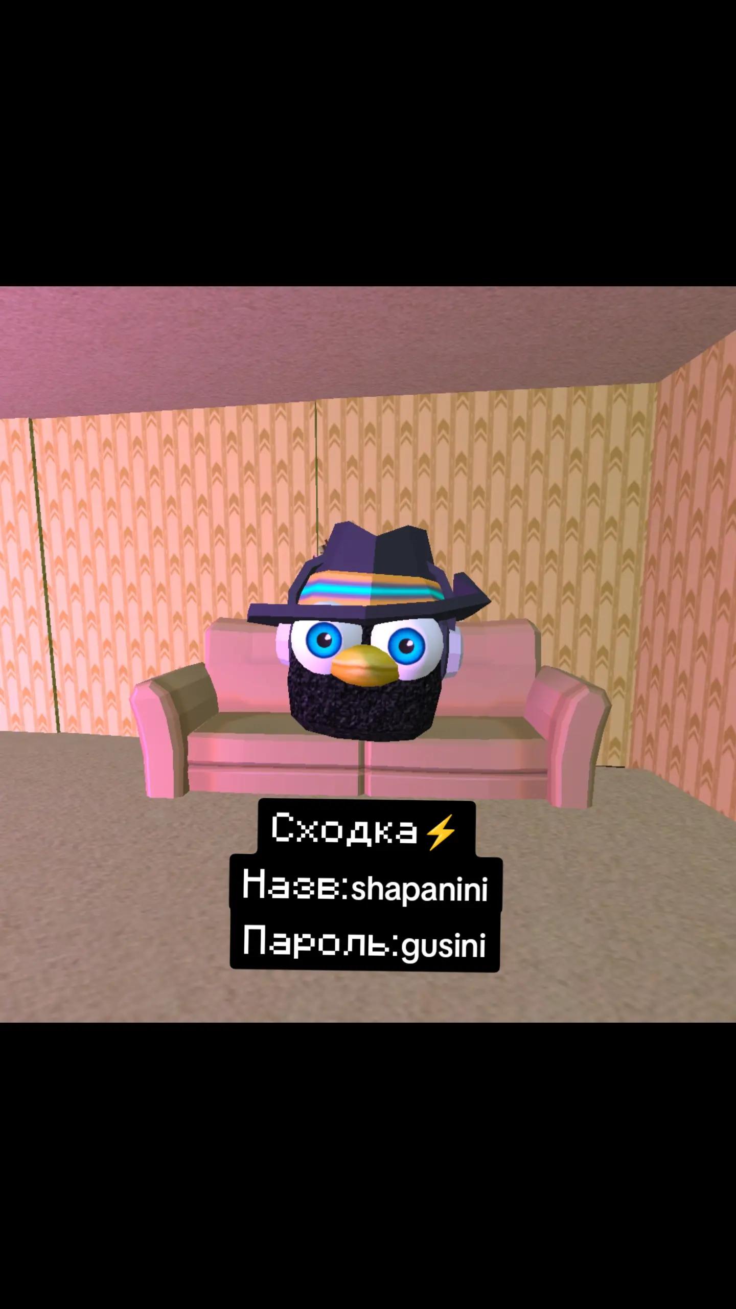 @ЧЁРНЫЙГУСЬ😏