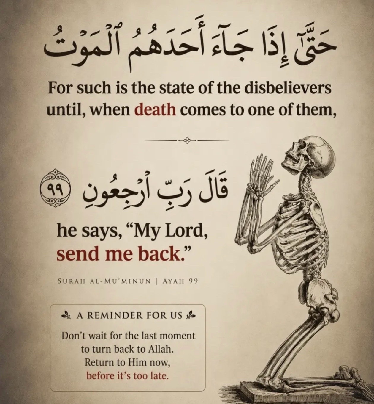 @Aisha