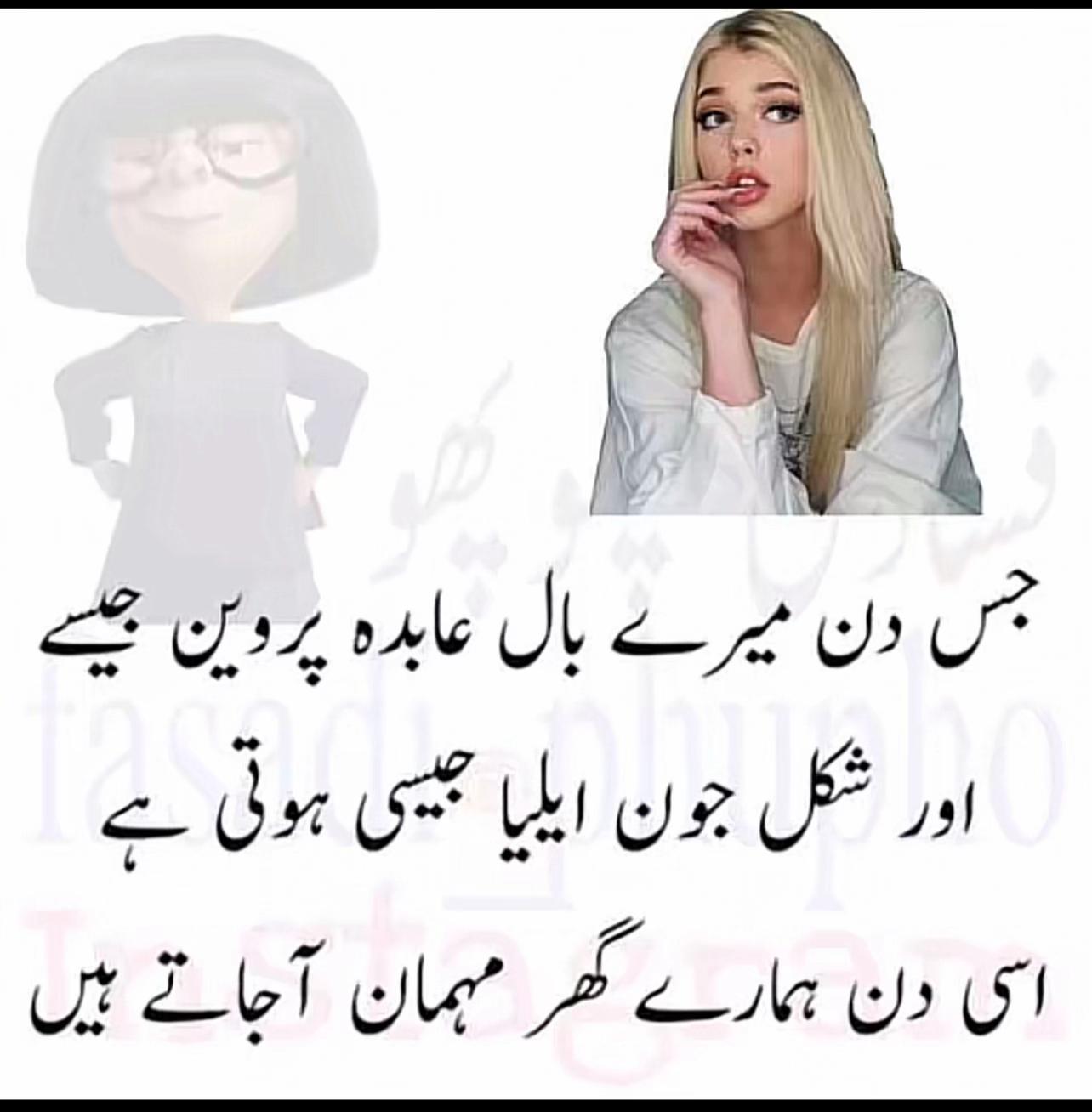 @HAYA ALI