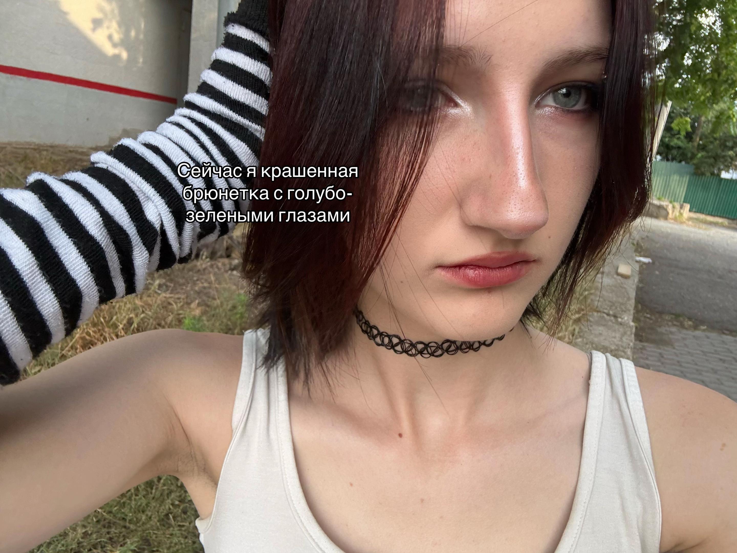 @Podkidish👾