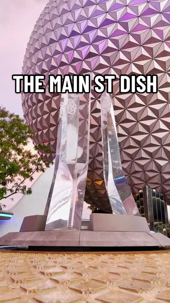 @The Main Street Dish