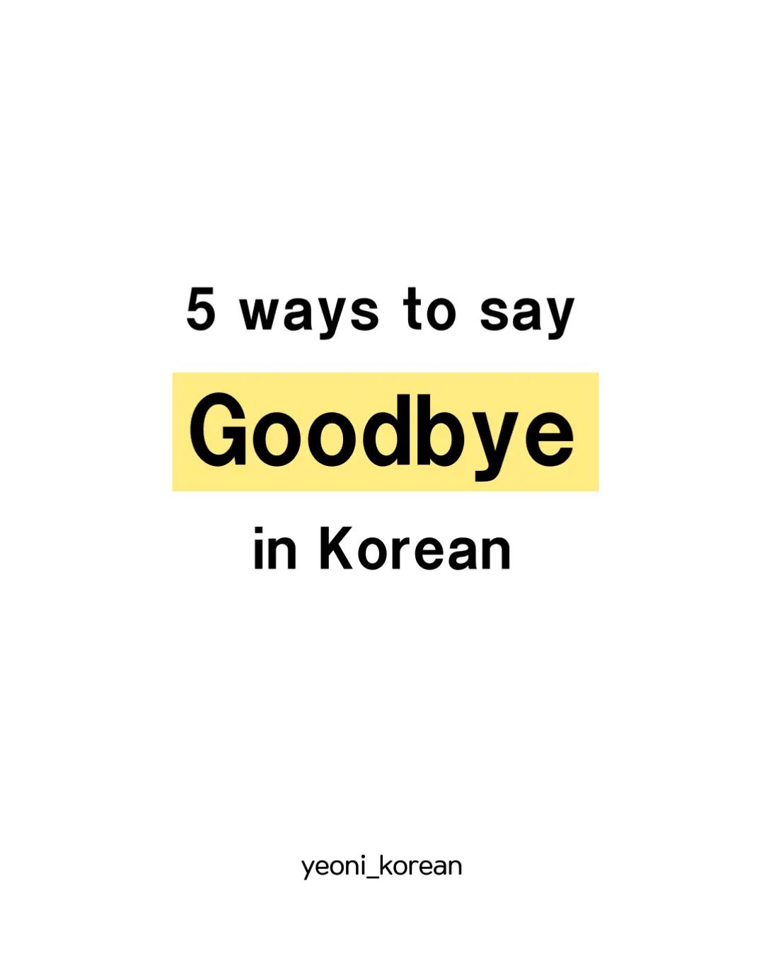 @yeoni_korean