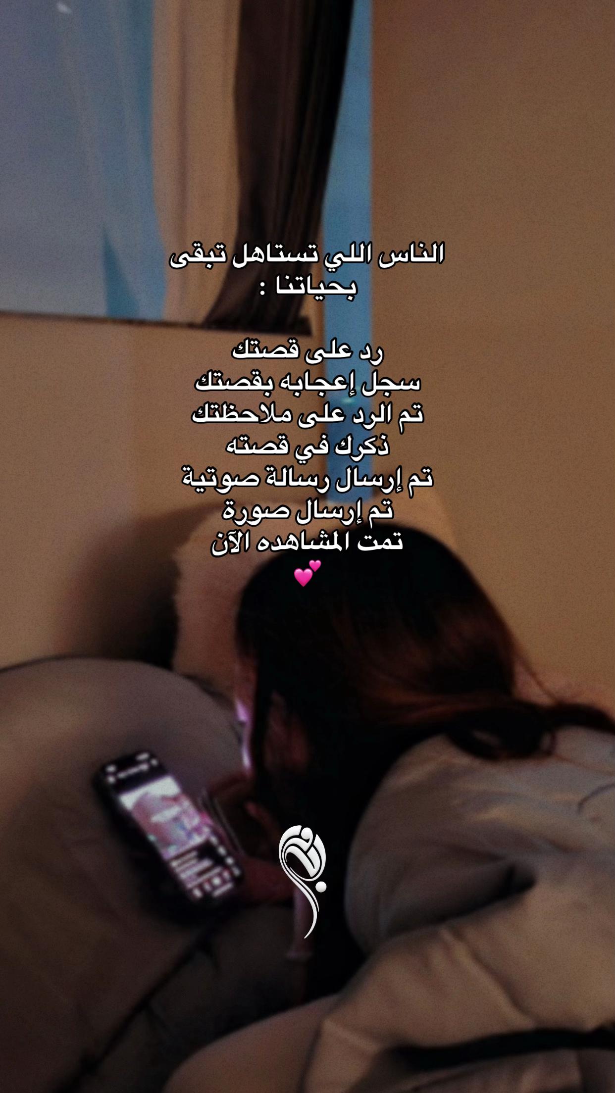 @نـادر وجـوُدي 🩵.