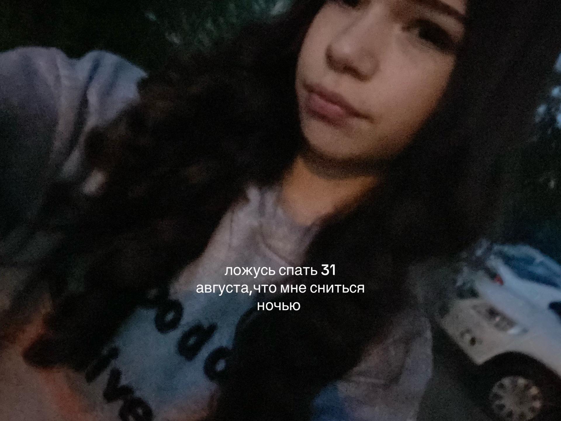 @sakyra