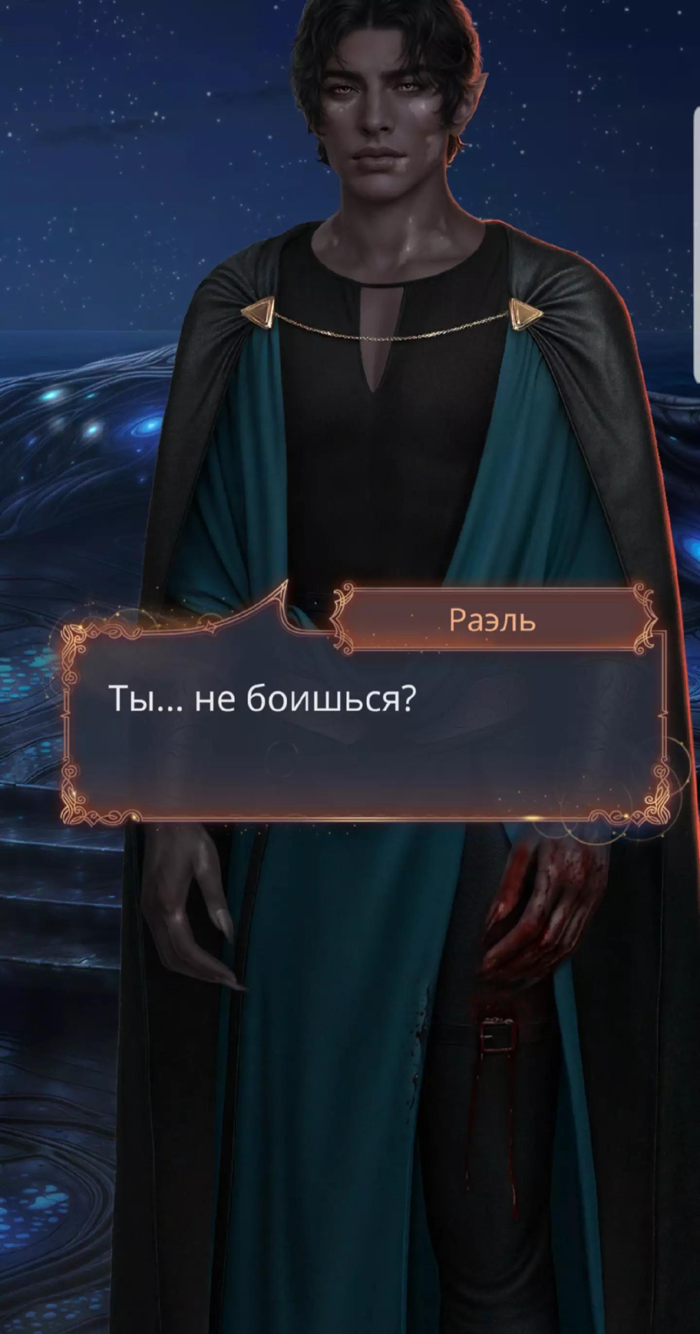 @❤️🔥❤️клуб романтики ❤️❤️🔥