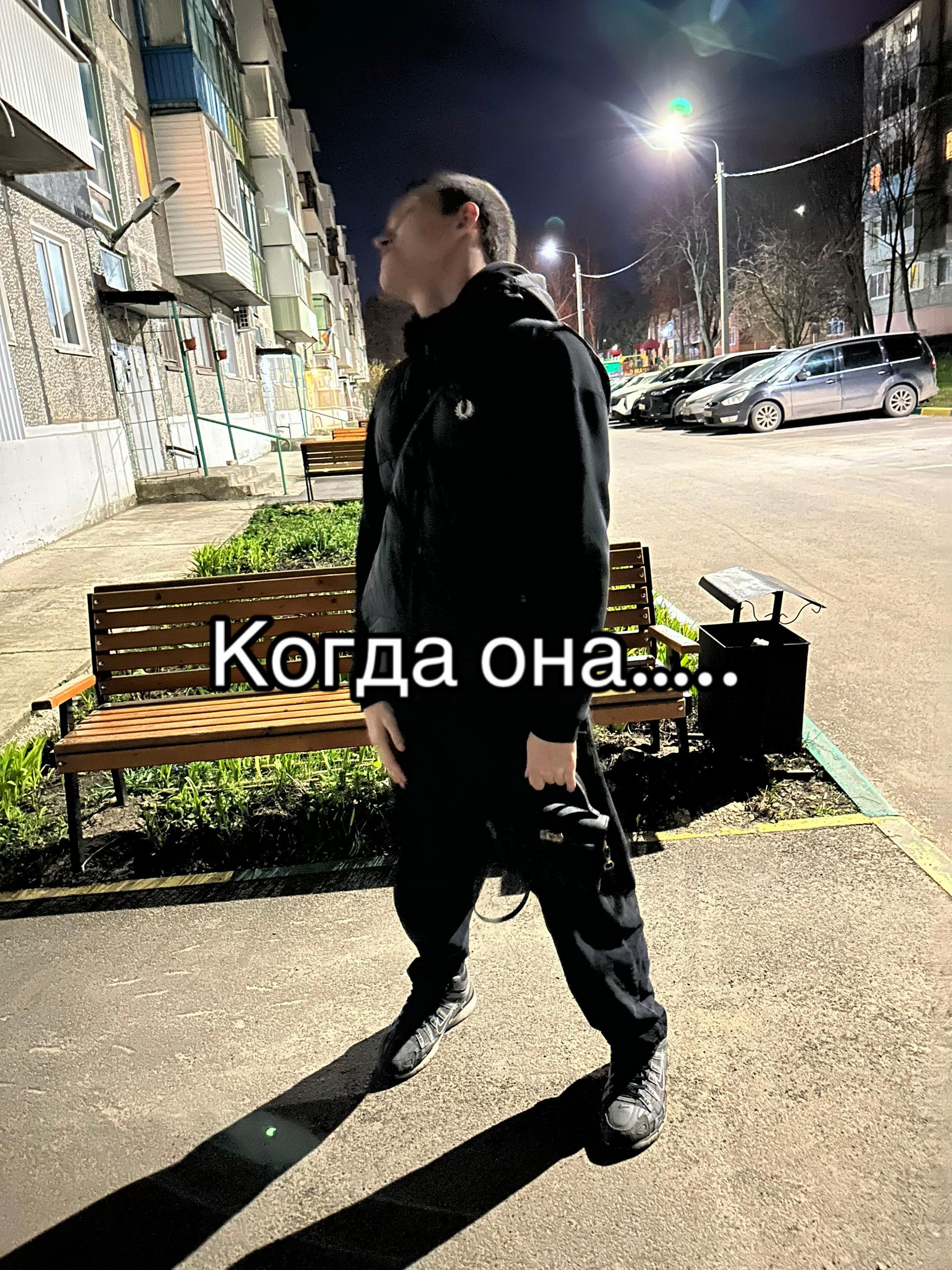 @Вадимыч