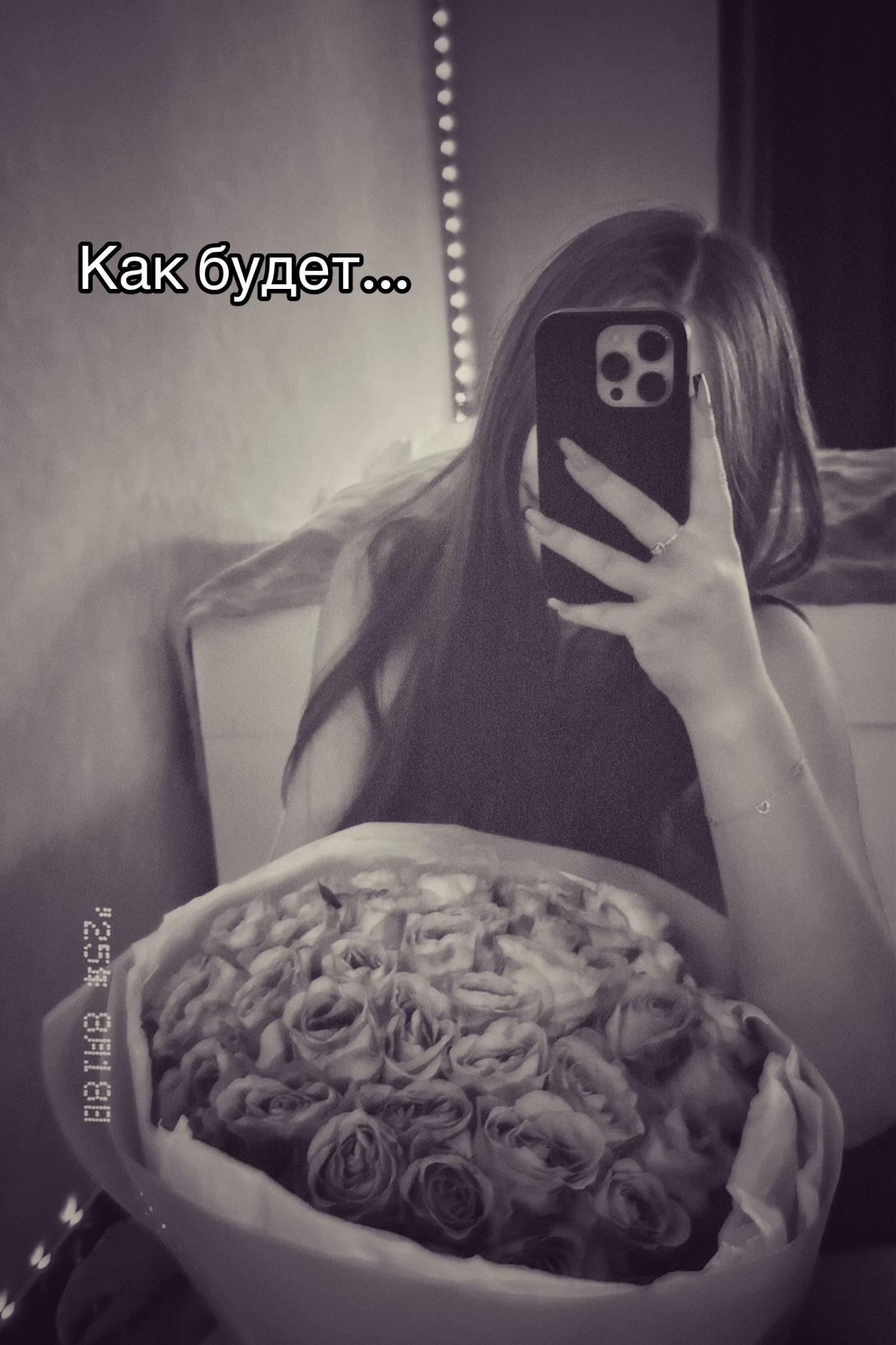 @пима