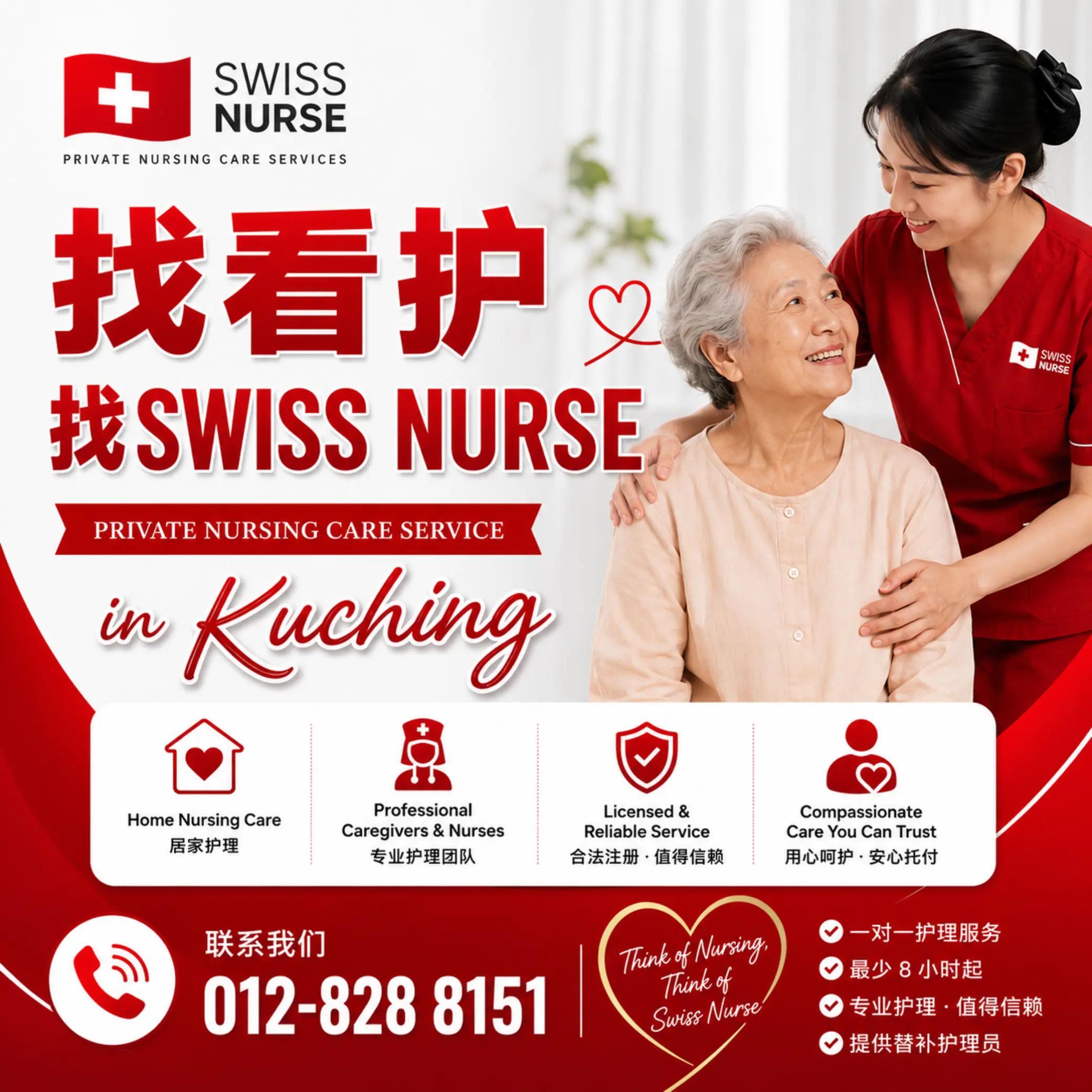 @Swiss Nurse