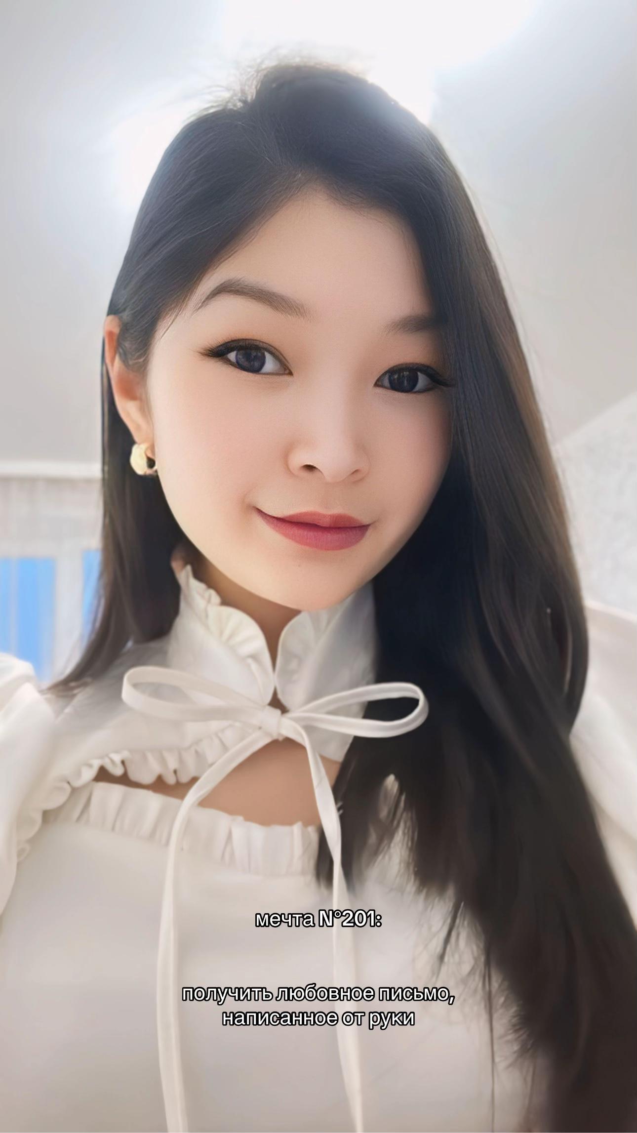 @lv🪄