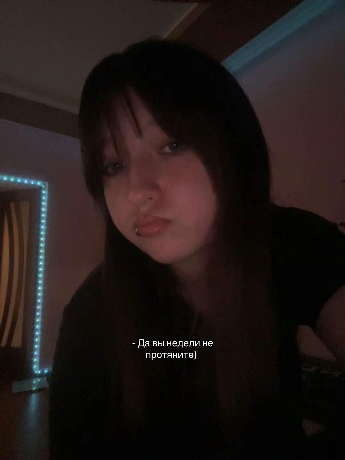 @Julka