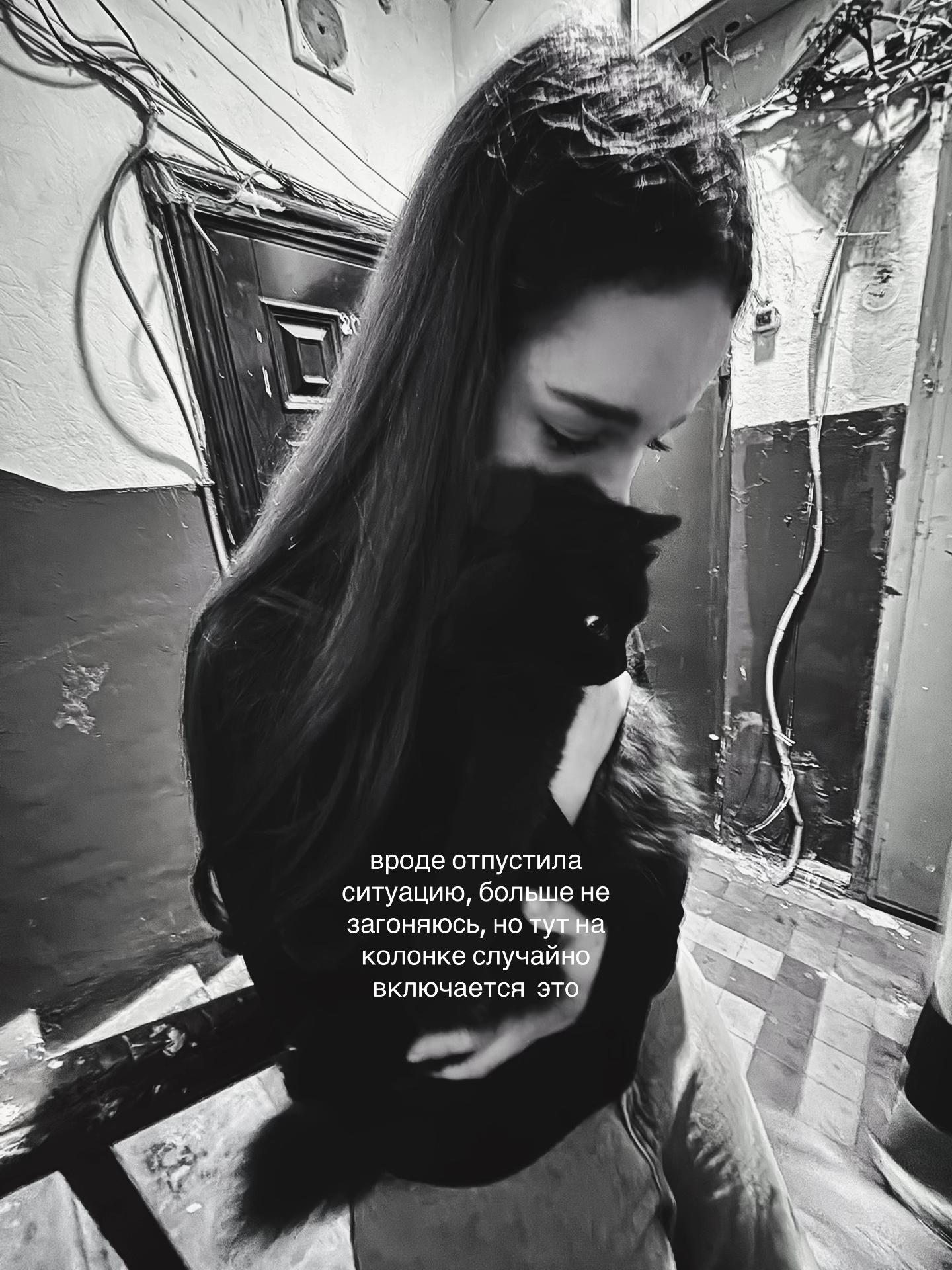 @соловушка