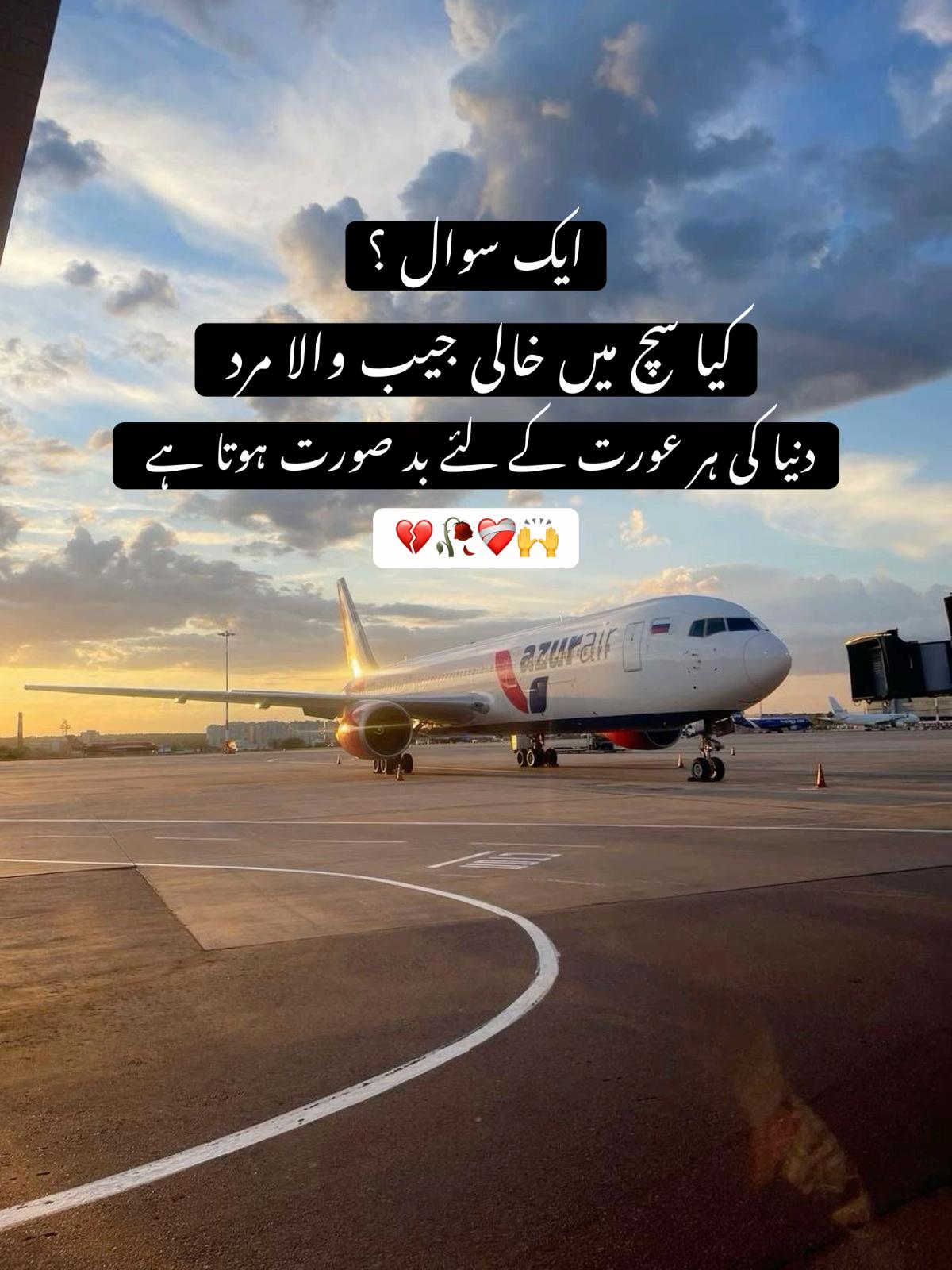 @❀࿐𝐏𝐮𝐫باش ♛