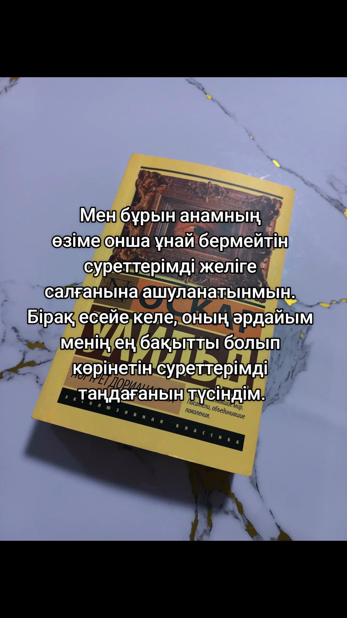@Teo