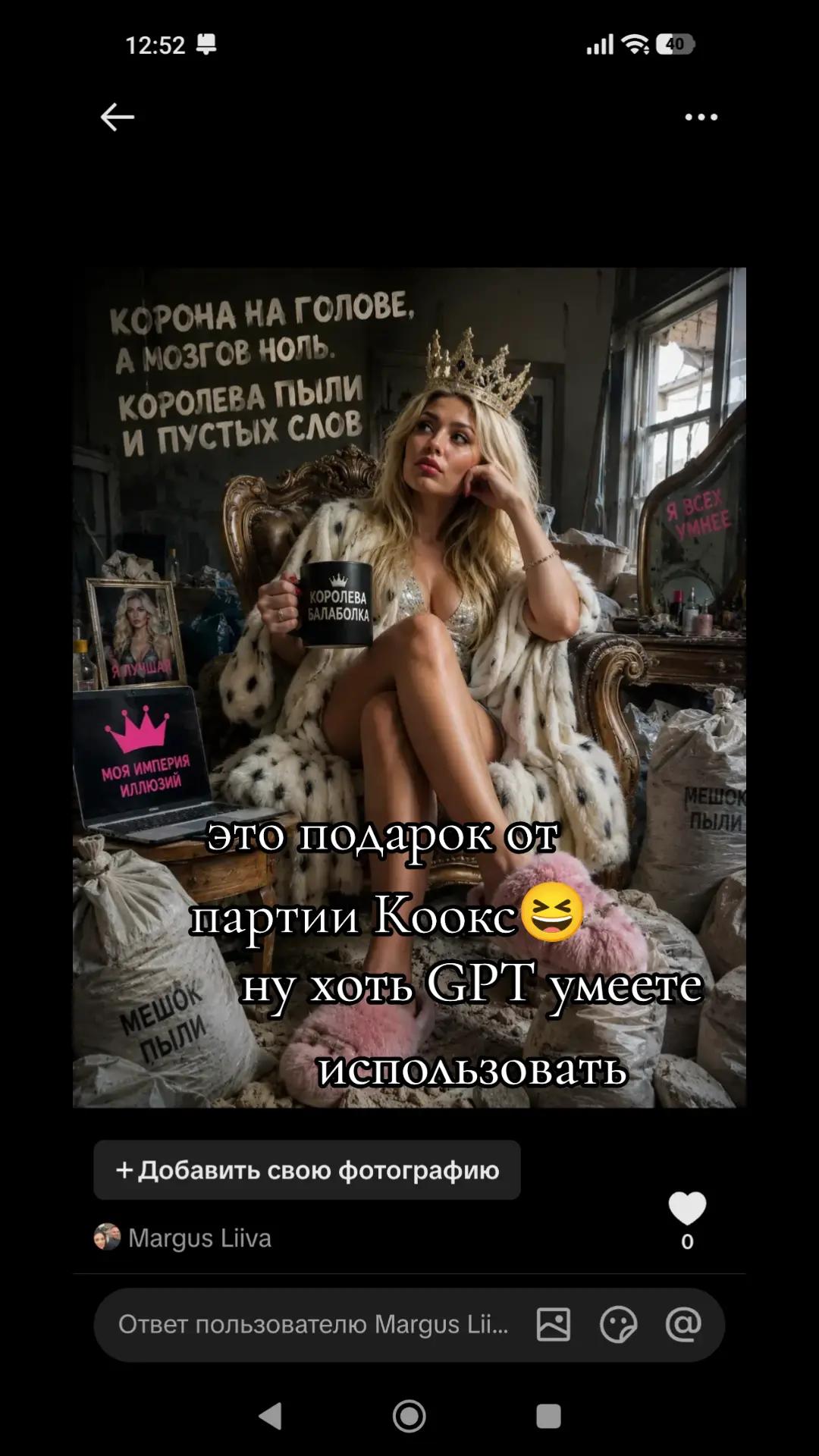 @•Фёкла́•𝓕ё𝓀𝓁𝒶