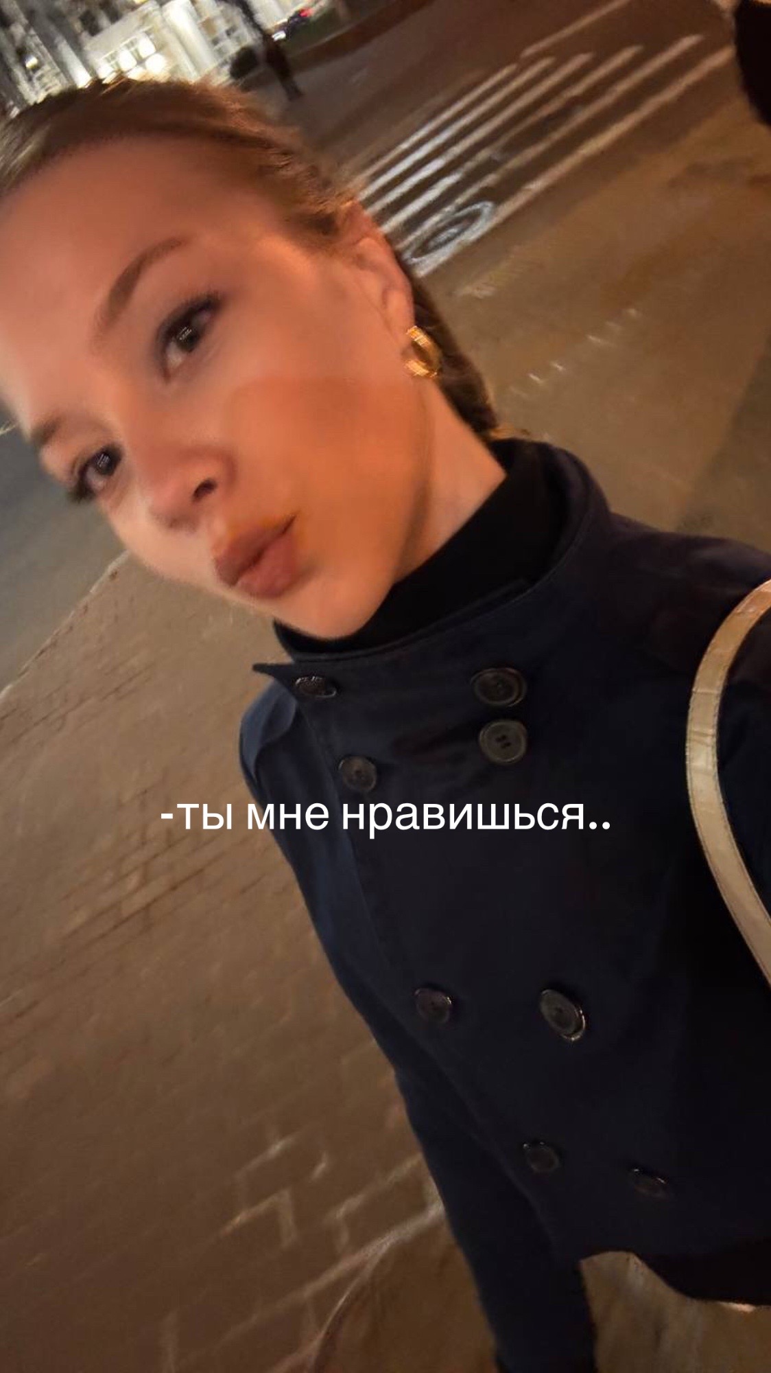 @машаблин