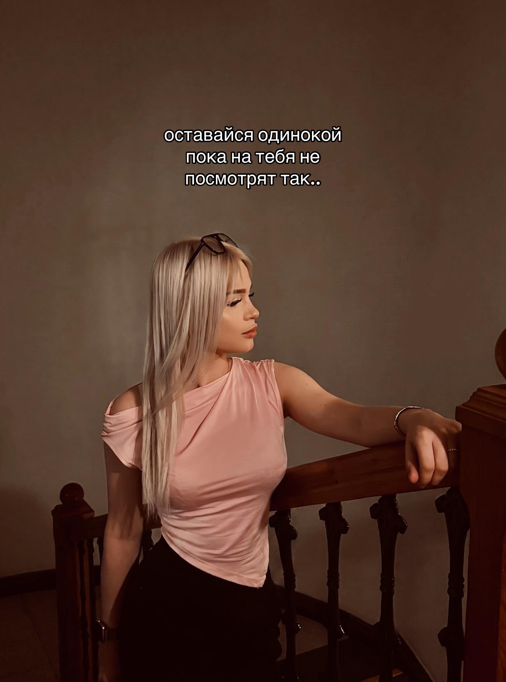 @mafia38x