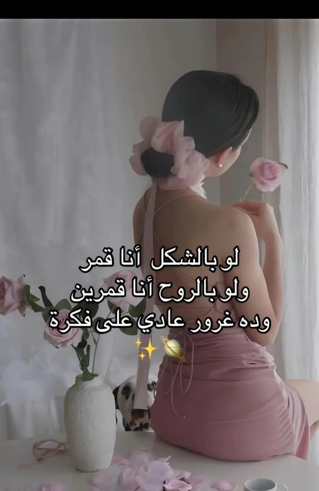 @Heba Al-smadi