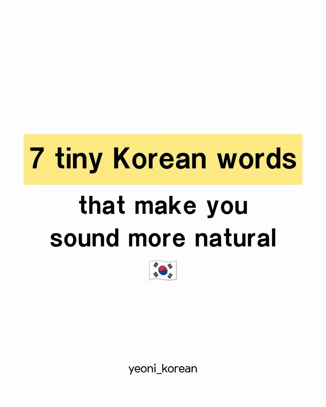 @yeoni_korean