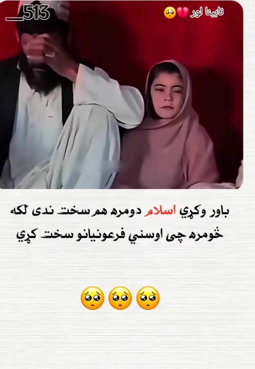 @ہسی مزاق