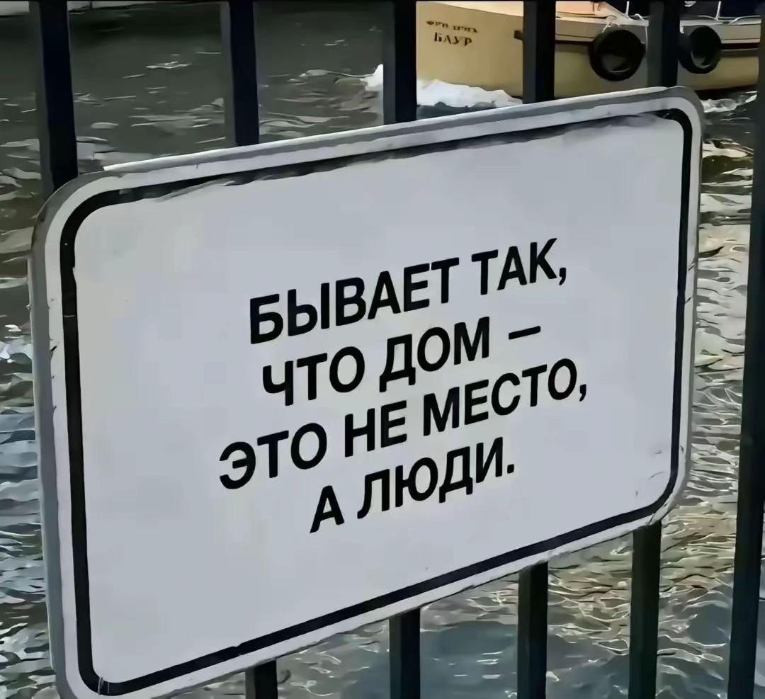 @✨Маленькая✨