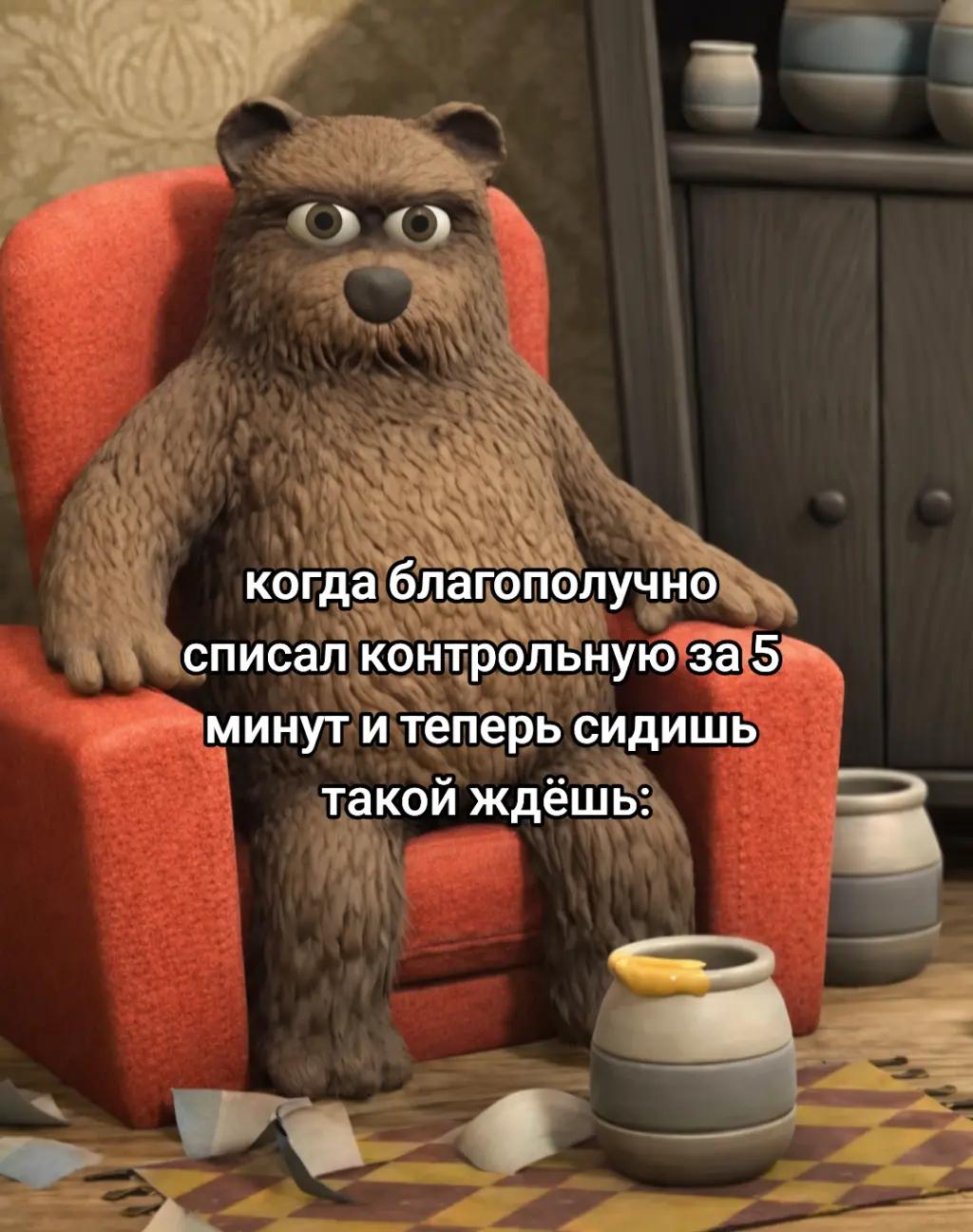 @kryon