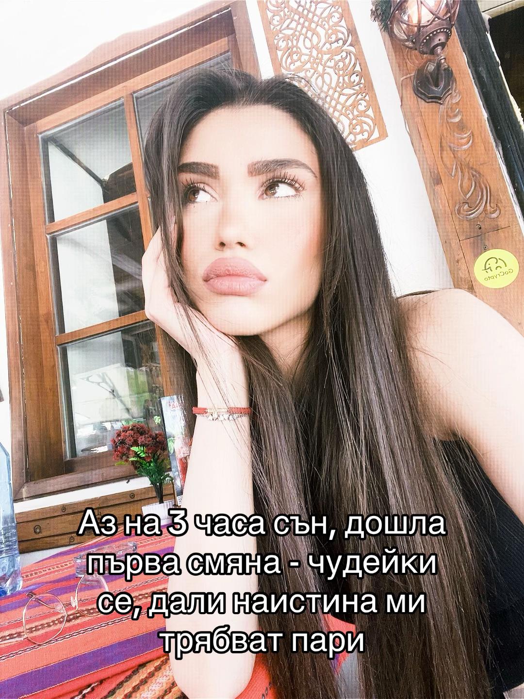 @IVANNA