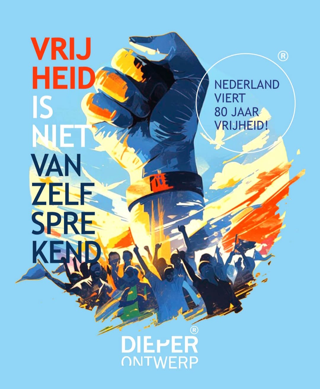 @Studio Dieper Ontwerp