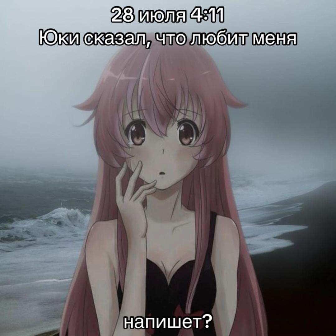 @#swget||04:20💭