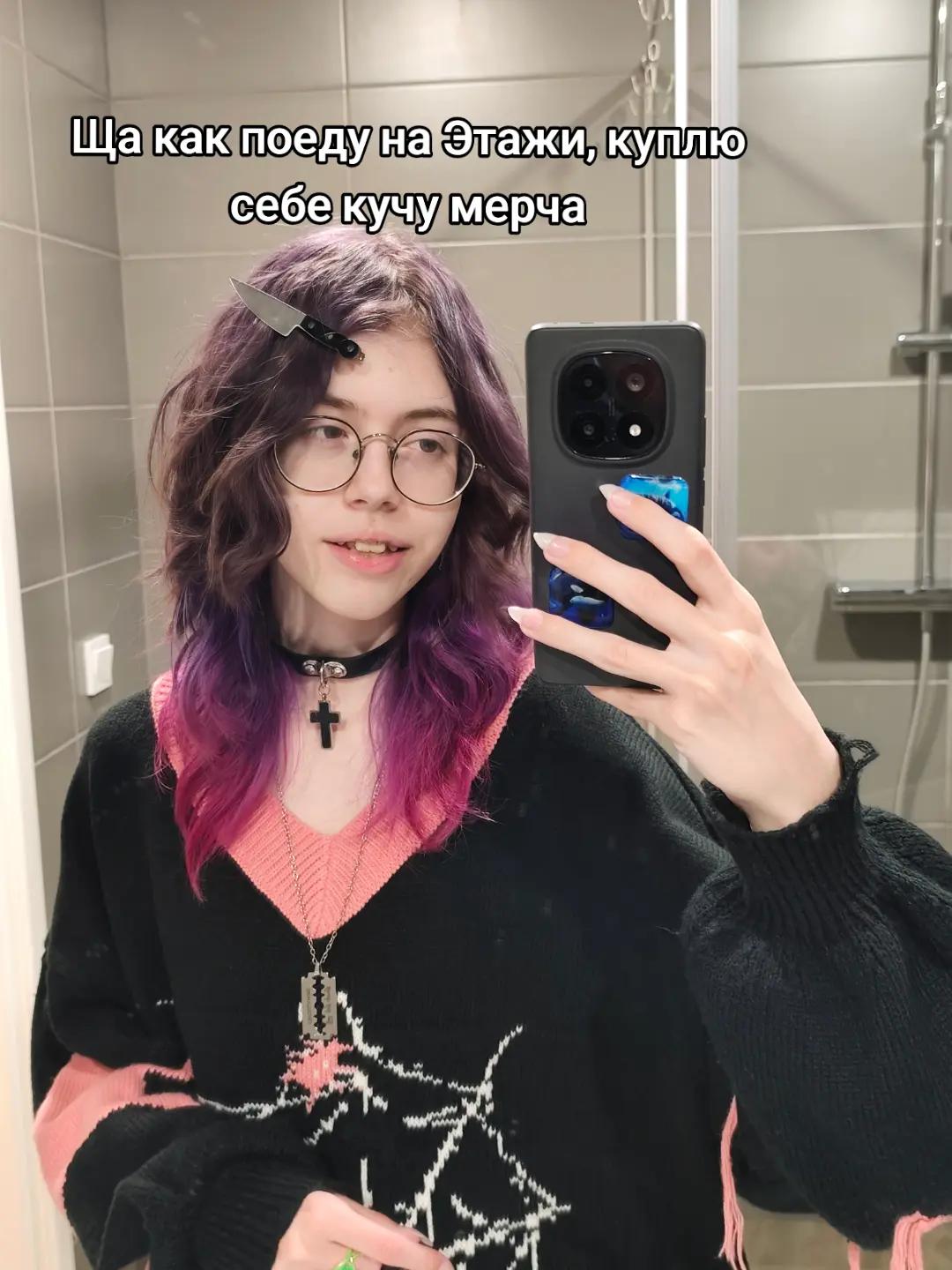 @𝑩𝒍𝒂𝒄𝒌 𝑳𝒂𝒎𝒃 𐔌՞. .՞𐦯
