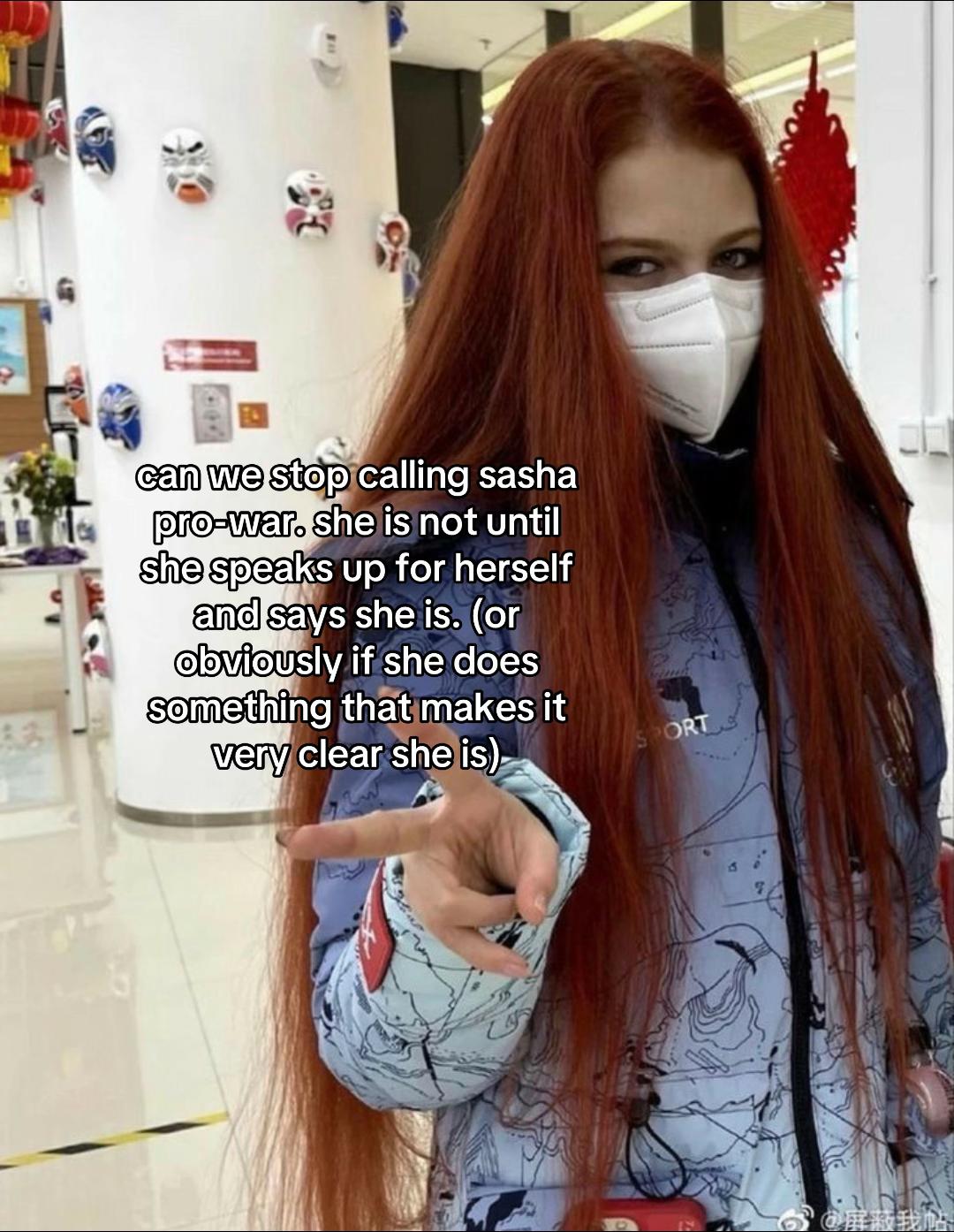 @evie ★