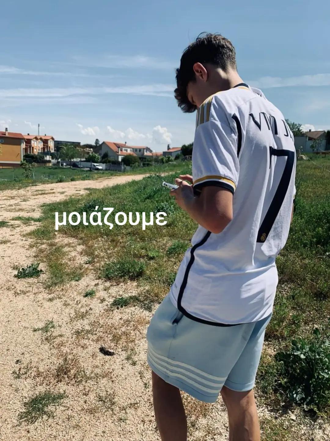 @&Alpha;&nu;&tau;ώ&nu;&eta;&sigmaf; &kappa;&alpha;&tau;&omicron;&pi;&omicron;&delta;&eta;&sigmaf; 13